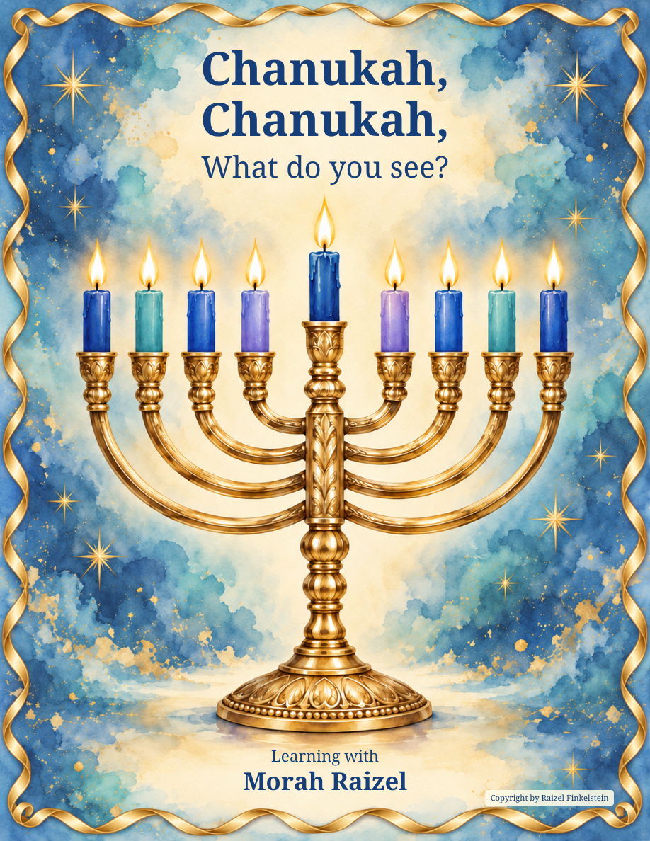 Chanukah What Do You See book cover with a gold menorah and ribbon border