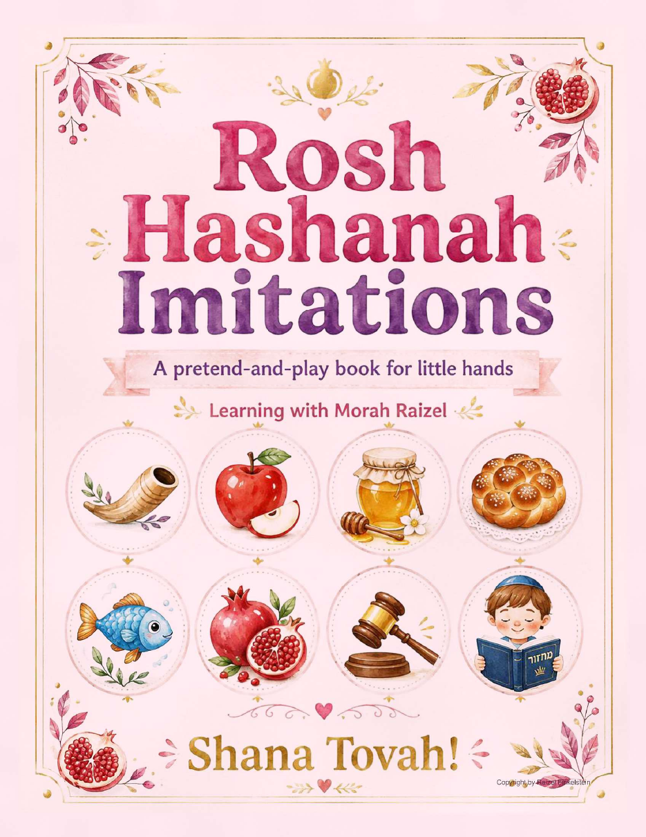 Rosh Hashanah Imitations book cover