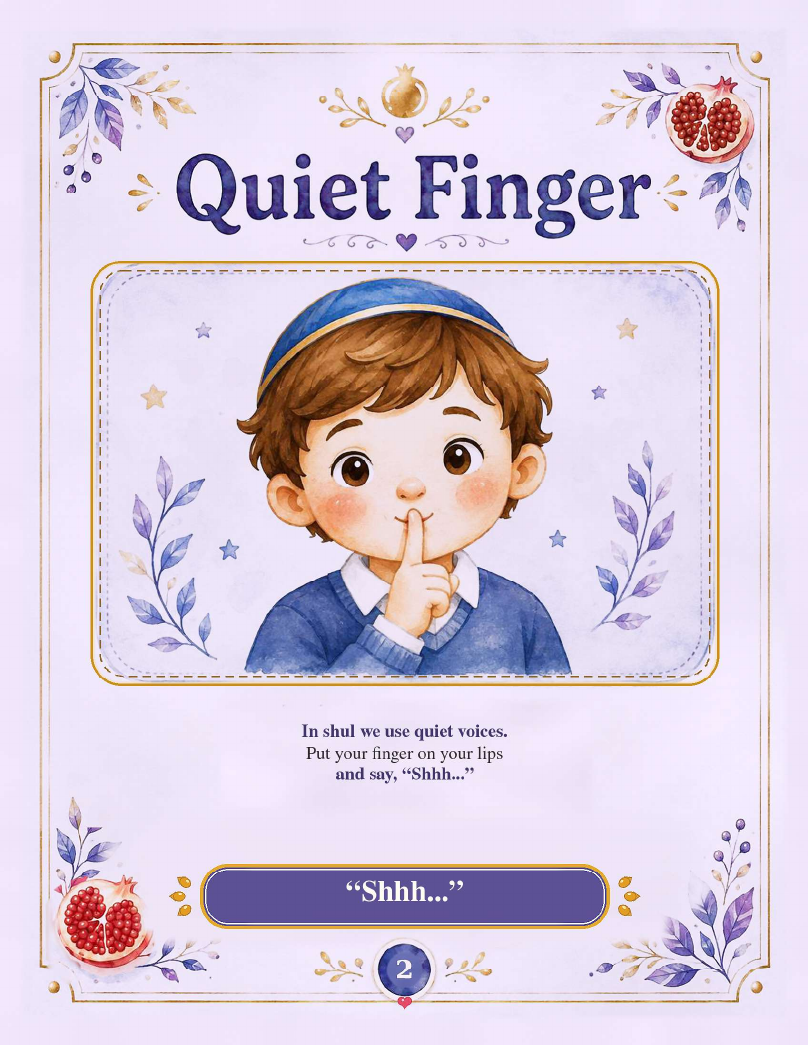 Rosh Hashanah Imitations sample page two