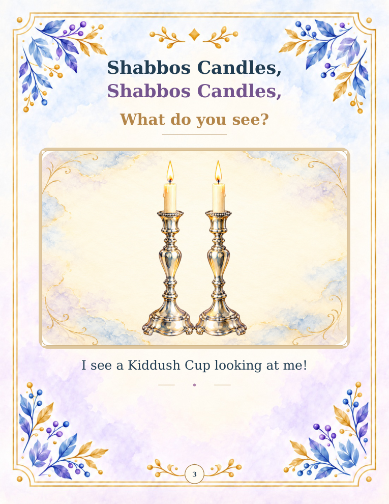 Shabbos, What Do You See? sample page two