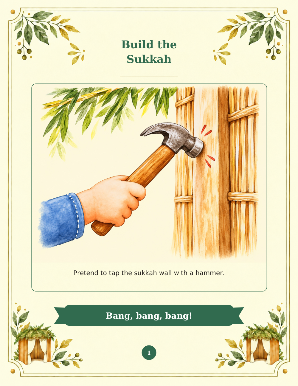 Sukkos Imitations — English sample page one