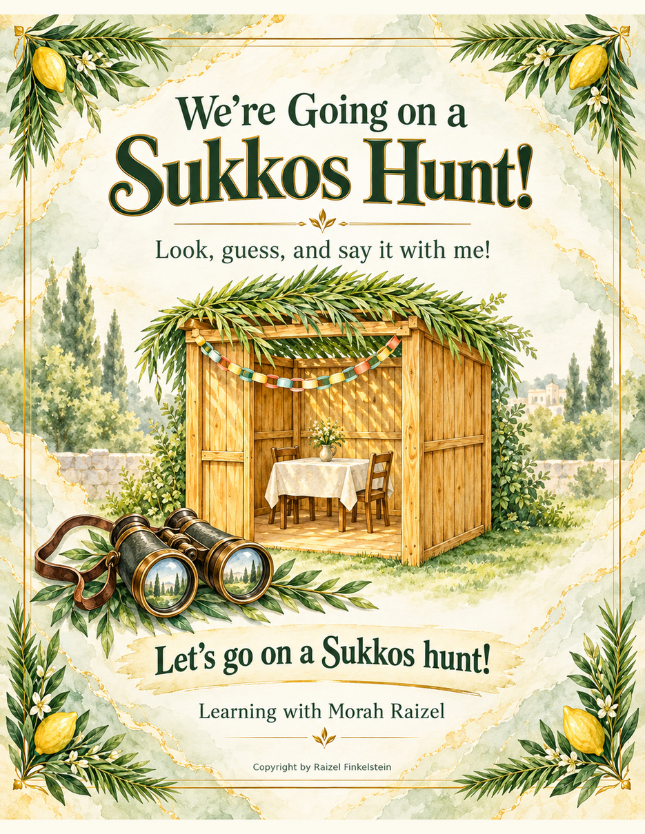 We’re Going on a Sukkos Hunt book cover
